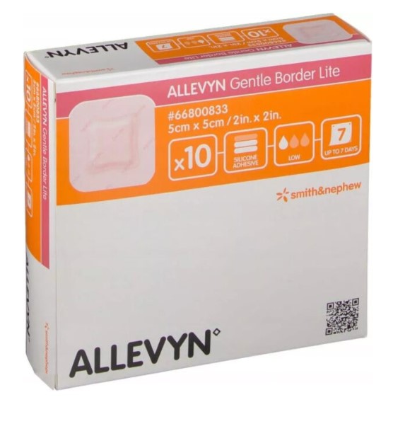 Allevyn Gentle Border Lite 5* 5см 1шт